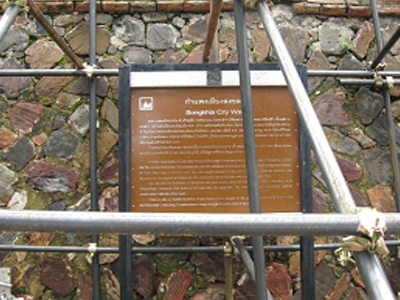 น้ำท่วมสงขลา